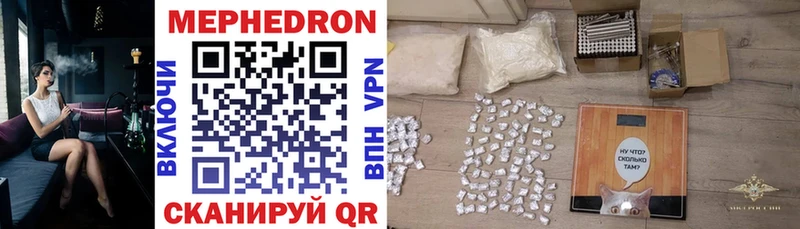 Сколько стоит Лукоянов КОКАИН  Меф  СОЛЬ  Гашиш 