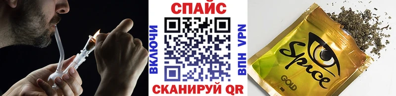 Бутират жидкий экстази Лукоянов