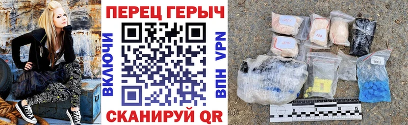 где купить наркотик  Лукоянов  Героин белый 