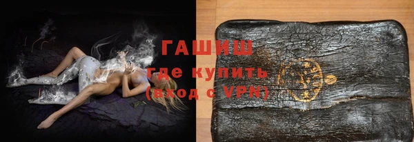 apvp Алзамай