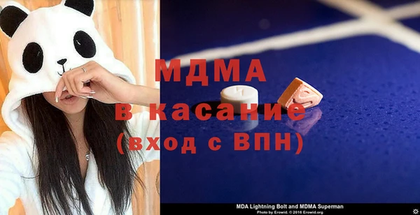 наркотики Алексеевка