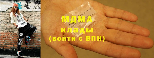 apvp Алзамай