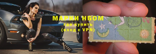 наркотики Алексеевка