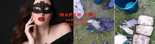 кокс Алексин