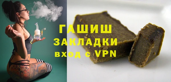 apvp Алзамай