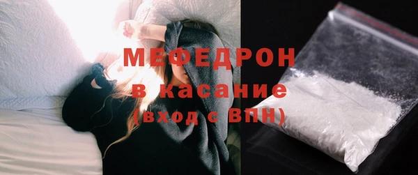 кокс Алексин