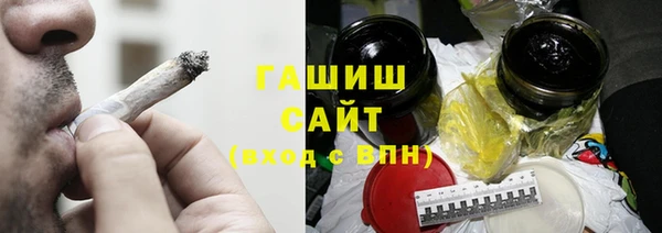 apvp Алзамай