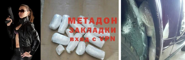 apvp Алзамай