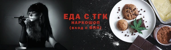 дмт Покачи