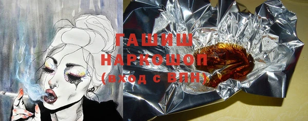 apvp Алзамай