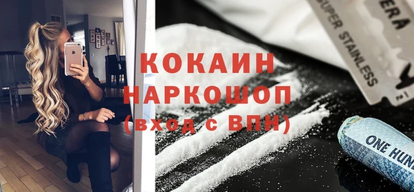apvp Алзамай