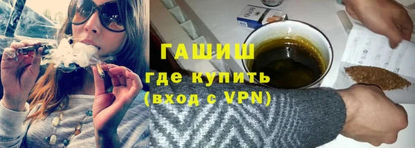spice Покровск