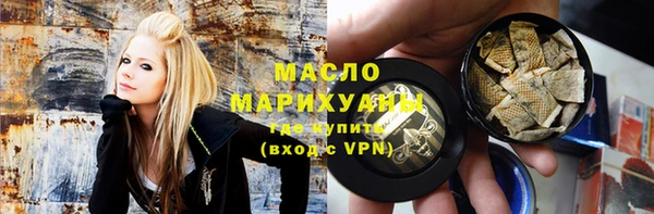 apvp Алзамай