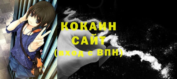 наркотики Алексеевка