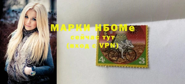 наркотики Алексеевка