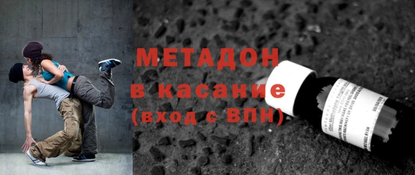 наркотики Алексеевка